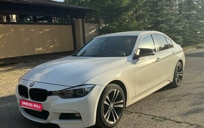 BMW 3 серия, 2017 год, 2 840 000 рублей, 1 фотография