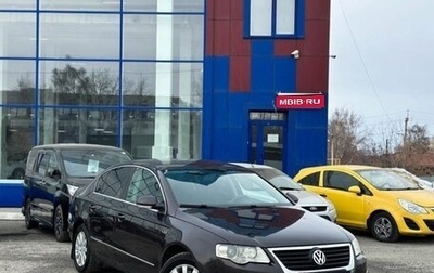 Volkswagen Passat B6, 2008 год, 970 000 рублей, 1 фотография