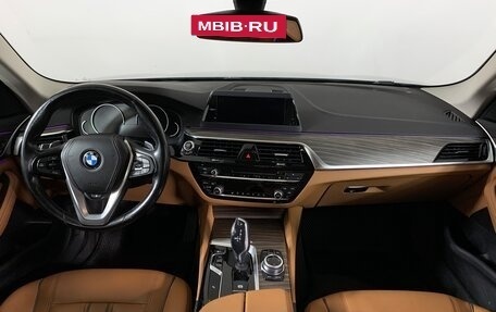 BMW 5 серия, 2017 год, 3 148 000 рублей, 13 фотография