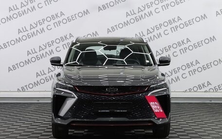 Geely Coolray I, 2023 год, 2 799 000 рублей, 19 фотография