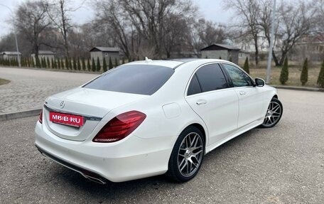 Mercedes-Benz S-Класс, 2015 год, 5 200 000 рублей, 5 фотография