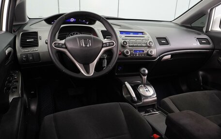 Honda Civic VIII, 2008 год, 999 000 рублей, 6 фотография