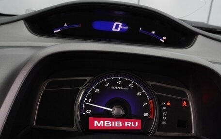 Honda Civic VIII, 2008 год, 999 000 рублей, 14 фотография