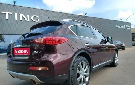 Infiniti QX50 I рестайлинг, 2016 год, 2 347 000 рублей, 5 фотография