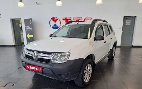 Renault Duster I рестайлинг, 2020 год, 1 541 000 рублей, 1 фотография