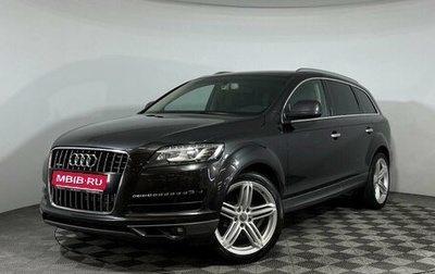Audi Q7, 2013 год, 2 649 000 рублей, 1 фотография