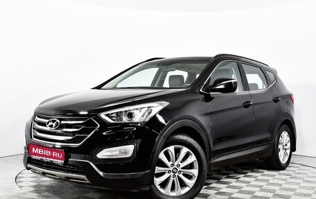 Hyundai Santa Fe III рестайлинг, 2013 год, 1 790 000 рублей, 1 фотография