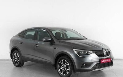 Renault Arkana I, 2021 год, 1 995 000 рублей, 1 фотография