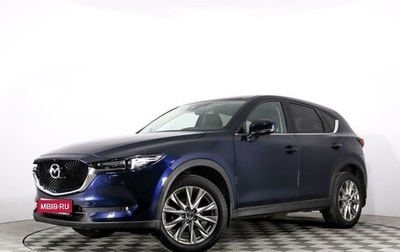 Mazda CX-5 II, 2020 год, 3 097 555 рублей, 1 фотография