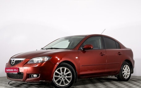 Mazda 3, 2008 год, 479 555 рублей, 1 фотография