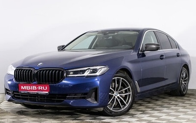 BMW 5 серия, 2021 год, 4 775 000 рублей, 1 фотография