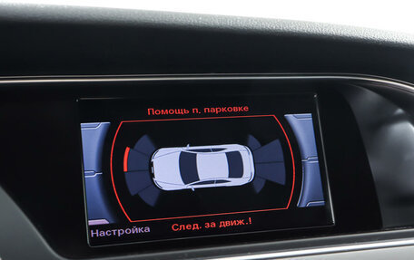 Audi A5, 2013 год, 1 700 000 рублей, 21 фотография