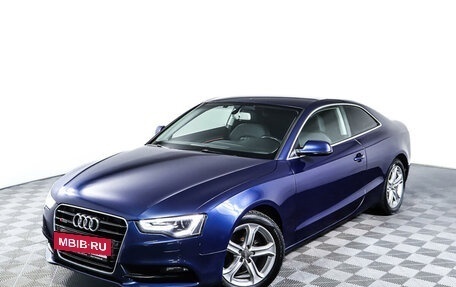 Audi A5, 2013 год, 1 700 000 рублей, 22 фотография