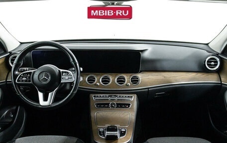 Mercedes-Benz E-Класс, 2018 год, 3 229 000 рублей, 9 фотография
