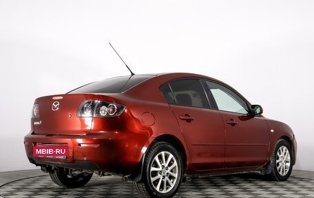 Mazda 3, 2008 год, 479 555 рублей, 5 фотография