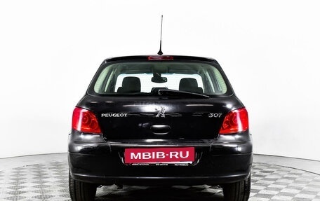 Peugeot 307 I, 2007 год, 379 000 рублей, 6 фотография