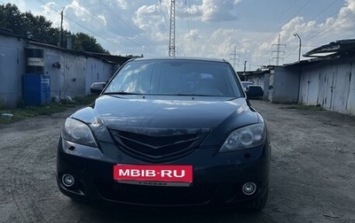 Mazda 3, 2006 год, 570 000 рублей, 1 фотография