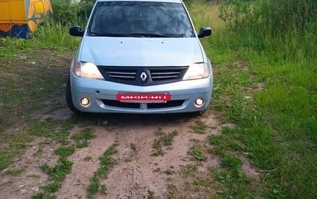 Renault Logan I, 2005 год, 265 000 рублей, 2 фотография