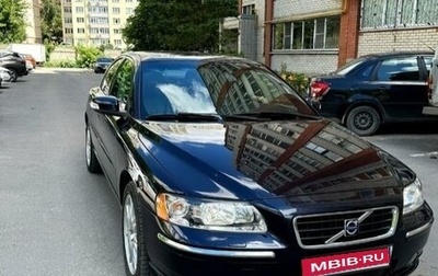 Volvo S60 III, 2006 год, 1 200 000 рублей, 1 фотография