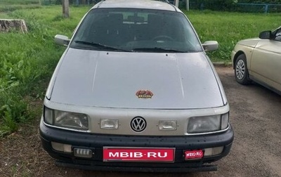 Volkswagen Passat B3, 1989 год, 90 000 рублей, 1 фотография