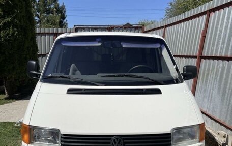 Volkswagen Caravelle T4, 1998 год, 2 500 000 рублей, 19 фотография