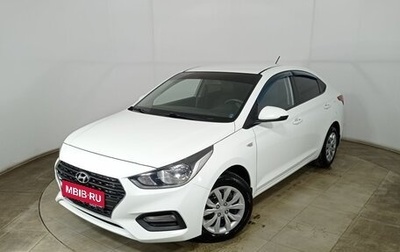 Hyundai Solaris II рестайлинг, 2017 год, 1 490 000 рублей, 1 фотография