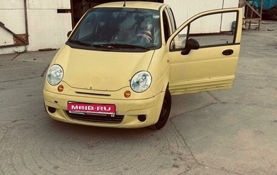 Daewoo Matiz I, 2008 год, 199 000 рублей, 1 фотография