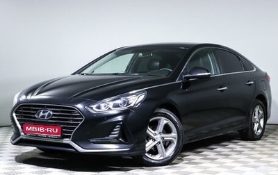 Hyundai Sonata VII, 2019 год, 2 228 000 рублей, 1 фотография