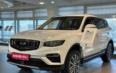 Geely Atlas, 2024 год, 3 288 990 рублей, 1 фотография