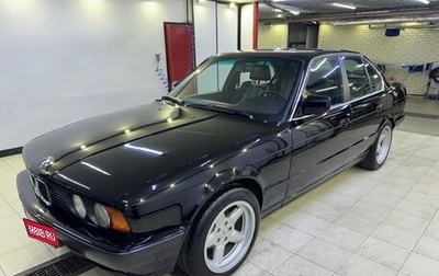 BMW 5 серия, 1988 год, 1 990 000 рублей, 1 фотография