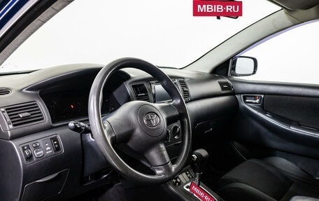 Toyota Corolla, 2004 год, 590 000 рублей, 11 фотография