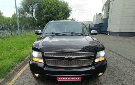 Chevrolet Tahoe III, 2008 год, 3 350 000 рублей, 23 фотография