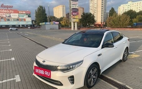 KIA Optima IV, 2016 год, 2 350 000 рублей, 3 фотография