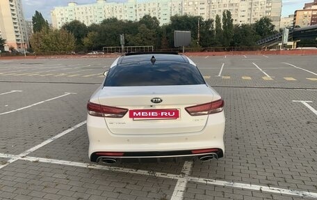 KIA Optima IV, 2016 год, 2 350 000 рублей, 11 фотография