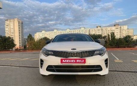 KIA Optima IV, 2016 год, 2 350 000 рублей, 5 фотография