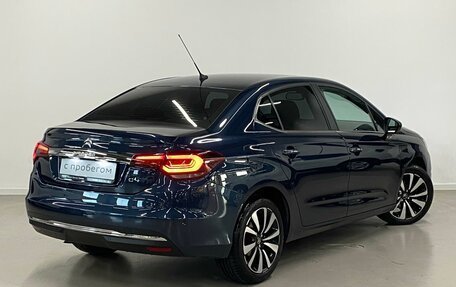 Citroen C4 II рестайлинг, 2017 год, 1 298 500 рублей, 9 фотография