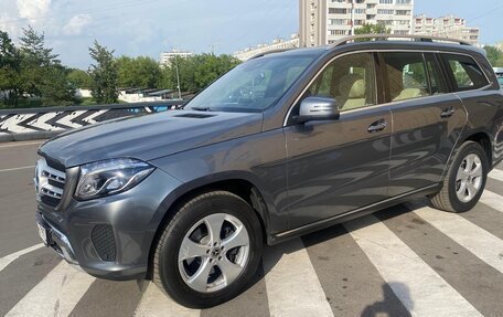Mercedes-Benz GLS, 2019 год, 7 000 000 рублей, 8 фотография