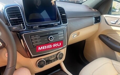 Mercedes-Benz GLS, 2019 год, 7 000 000 рублей, 14 фотография