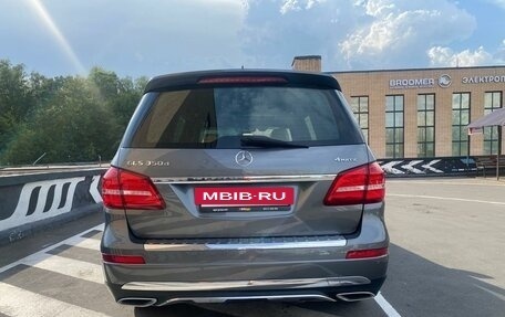 Mercedes-Benz GLS, 2019 год, 7 000 000 рублей, 6 фотография