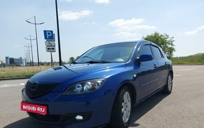 Mazda 3, 2008 год, 750 000 рублей, 1 фотография