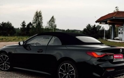 BMW 4 серия, 2021 год, 6 150 000 рублей, 1 фотография