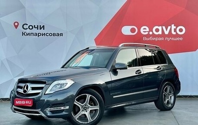 Mercedes-Benz GLK-Класс, 2012 год, 2 290 000 рублей, 1 фотография