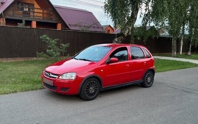 Opel Corsa C рестайлинг, 2004 год, 350 000 рублей, 1 фотография