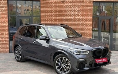 BMW X5, 2020 год, 8 299 900 рублей, 1 фотография