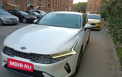 KIA K5, 2020 год, 2 200 000 рублей, 1 фотография