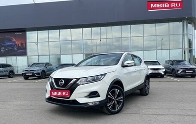 Nissan Qashqai, 2019 год, 2 250 000 рублей, 1 фотография