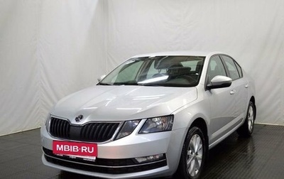 Skoda Octavia, 2018 год, 2 097 000 рублей, 1 фотография