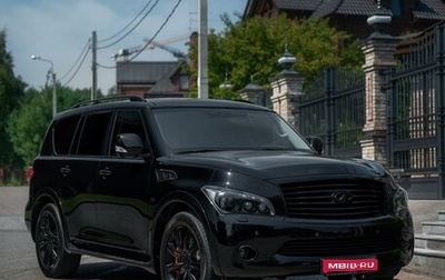 Infiniti QX80 I рестайлинг, 2013 год, 5 000 000 рублей, 1 фотография