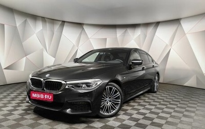 BMW 5 серия, 2019 год, 4 950 700 рублей, 1 фотография