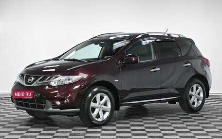 Nissan Murano, 2011 год, 979 000 рублей, 1 фотография